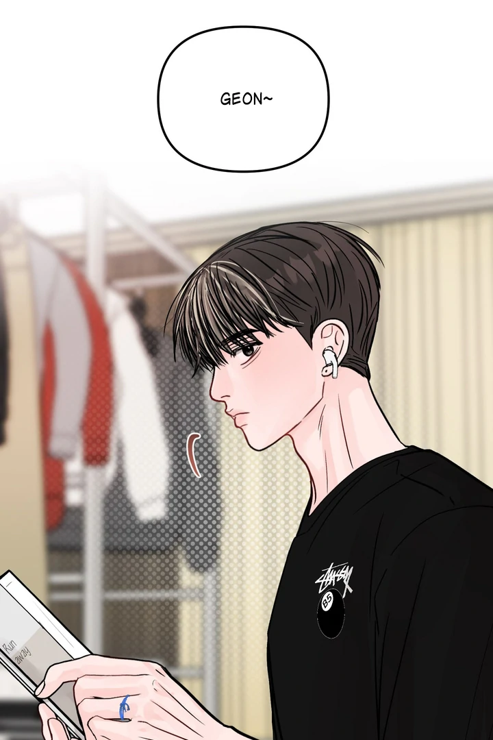 What Can’t Be Broken [Chi] - Chapter 24 manhwa