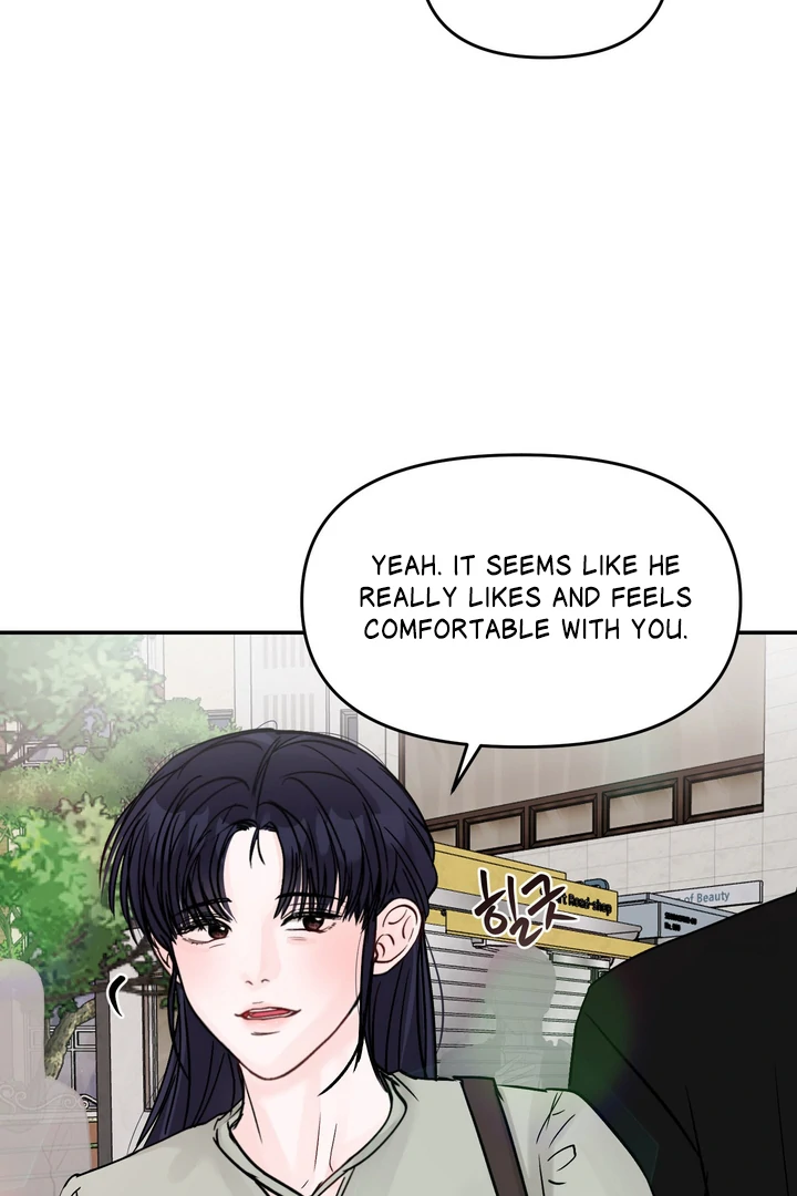 What Can’t Be Broken [Chi] - Chapter 24 manhwa