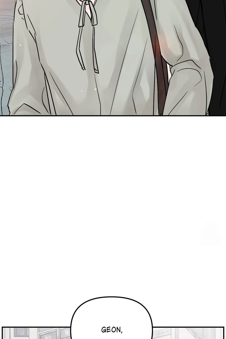 What Can’t Be Broken [Chi] - Chapter 24 manhwa