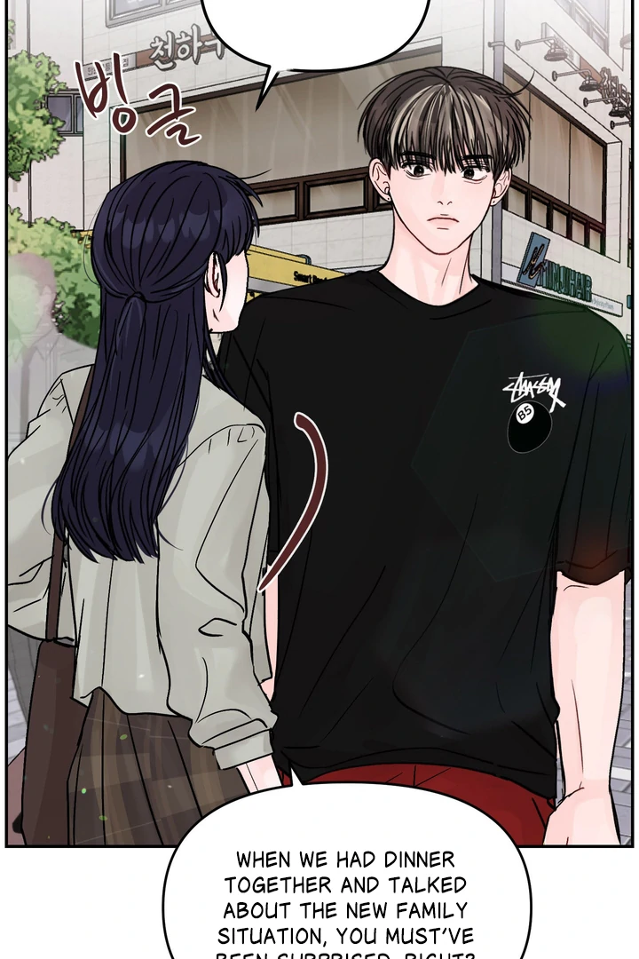 What Can’t Be Broken [Chi] - Chapter 24 manhwa