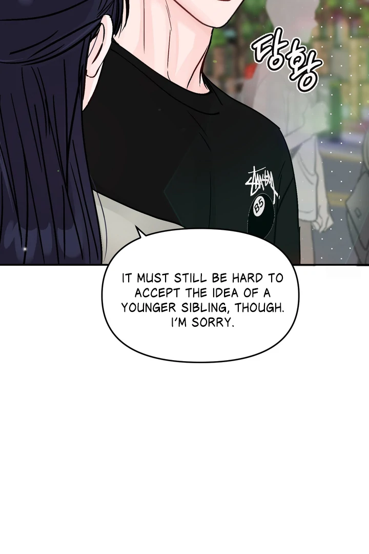 What Can’t Be Broken [Chi] - Chapter 24 manhwa