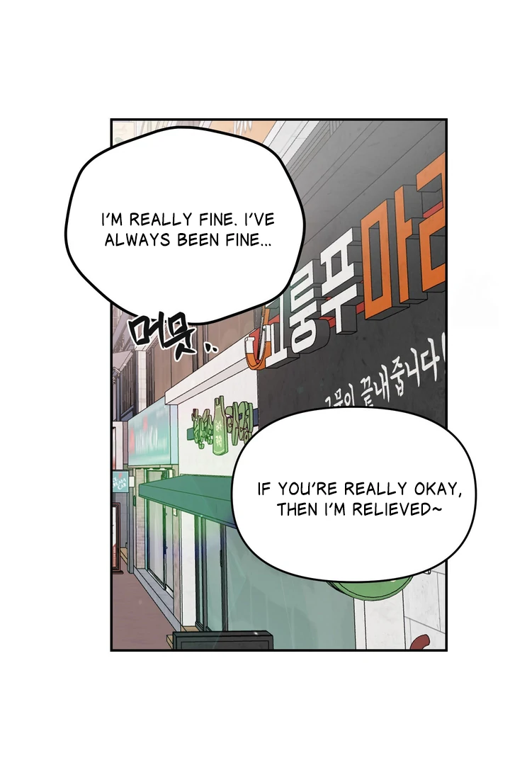 What Can’t Be Broken [Chi] - Chapter 24 manhwa