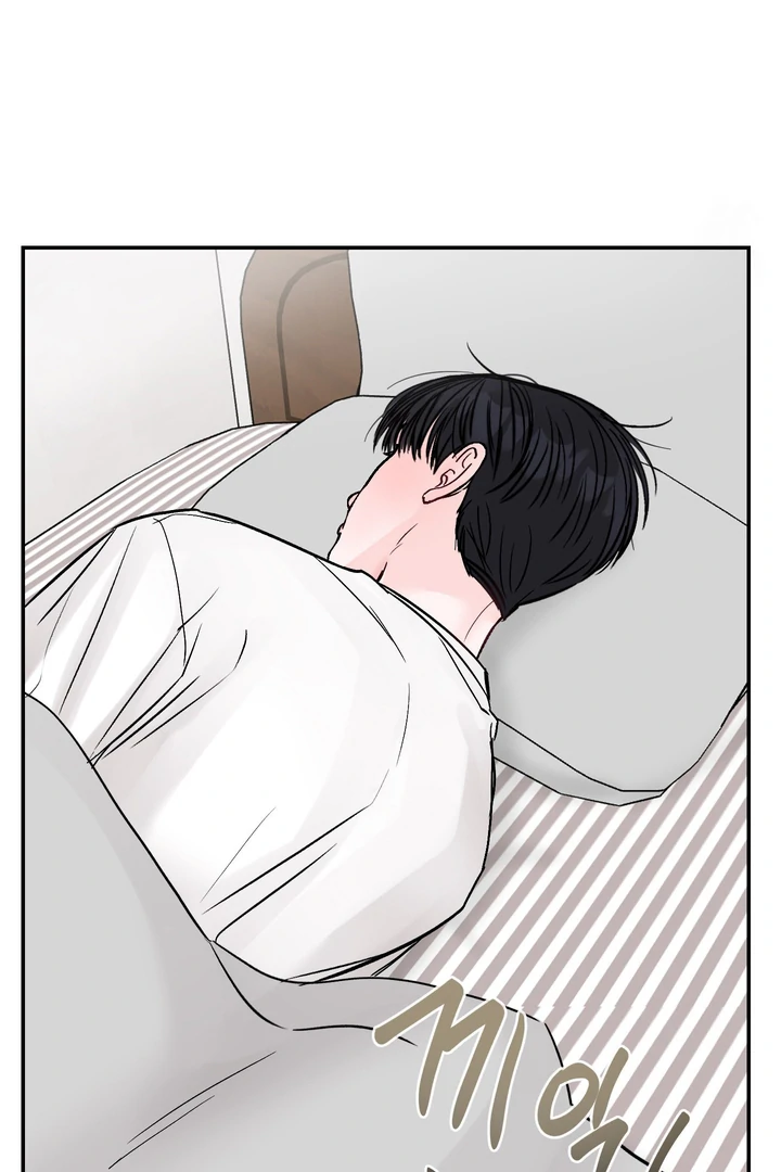 What Can’t Be Broken [Chi] - Chapter 24 manhwa