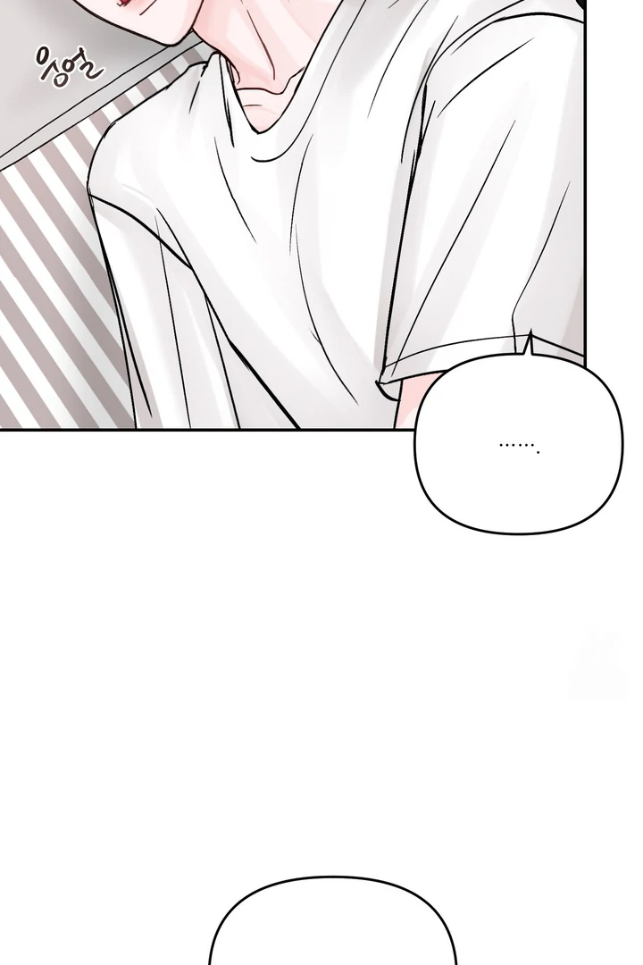 What Can’t Be Broken [Chi] - Chapter 24 manhwa
