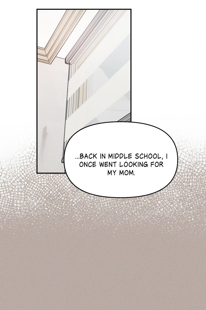 What Can’t Be Broken [Chi] - Chapter 24 manhwa