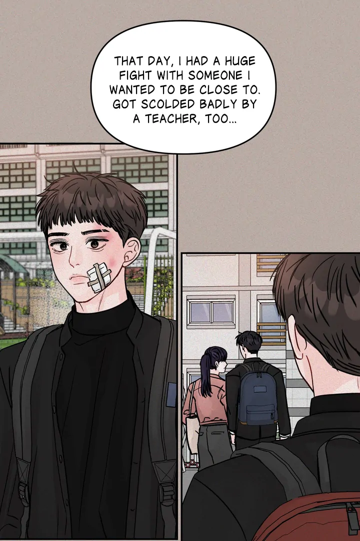 What Can’t Be Broken [Chi] - Chapter 24 manhwa