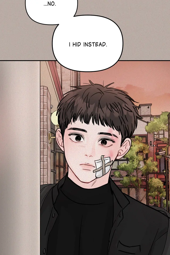 What Can’t Be Broken [Chi] - Chapter 24 manhwa