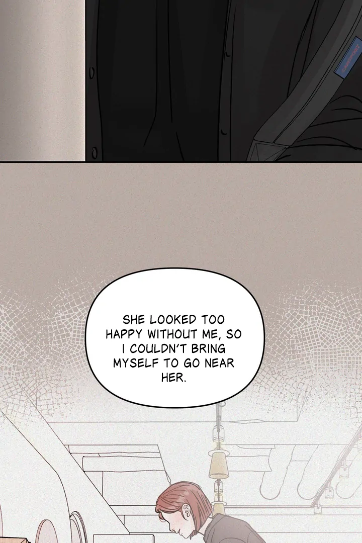 What Can’t Be Broken [Chi] - Chapter 24 manhwa