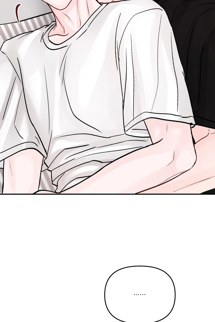 What Can’t Be Broken [Chi] - Chapter 24 manhwa
