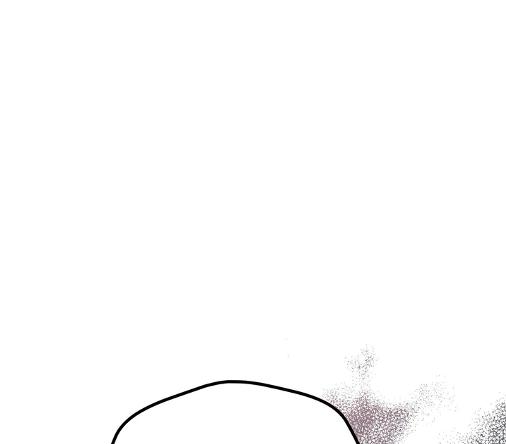 What Can’t Be Broken [Chi] - Chapter 24 manhwa