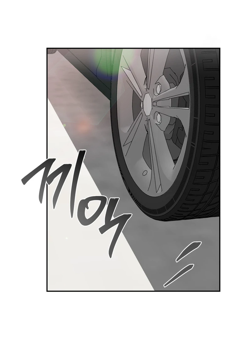 What Can’t Be Broken [Chi] - Chapter 25 manhwa