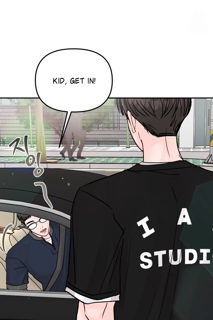 What Can’t Be Broken [Chi] - Chapter 25 manhwa