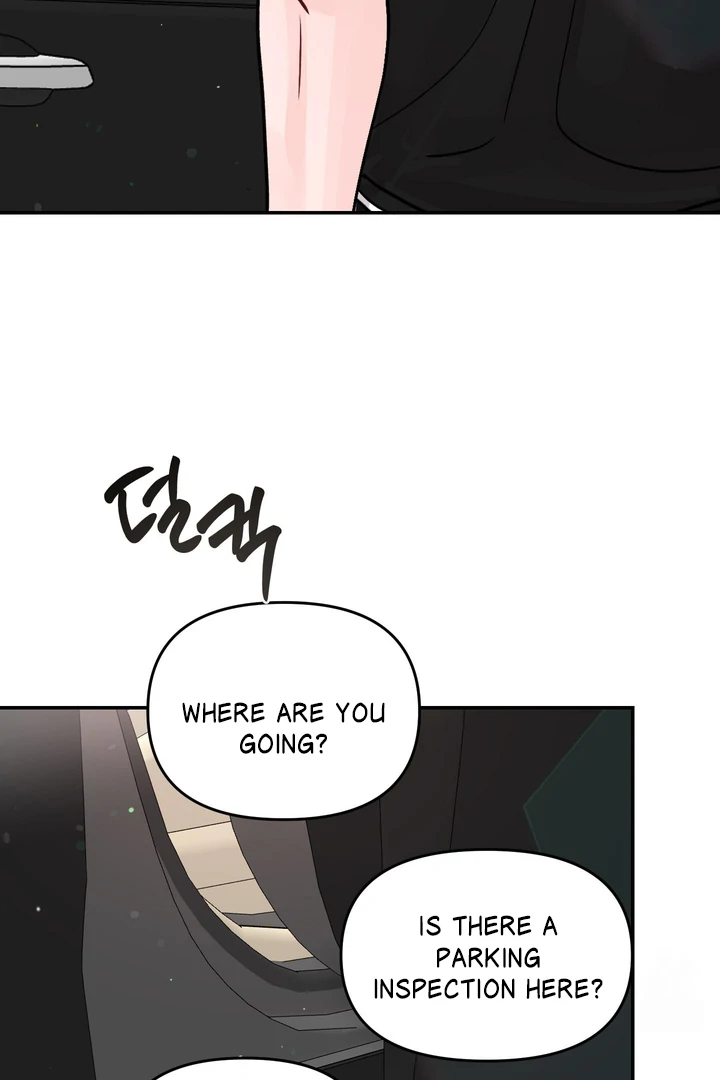 What Can’t Be Broken [Chi] - Chapter 25 manhwa