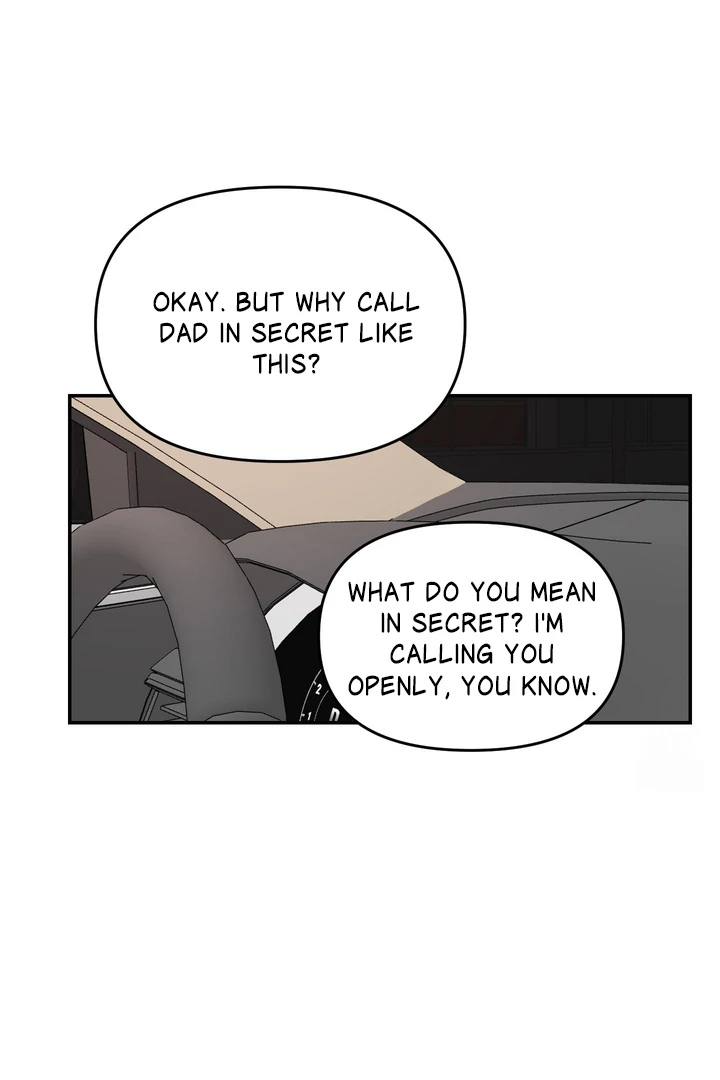What Can’t Be Broken [Chi] - Chapter 25 manhwa