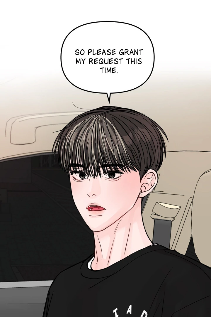 What Can’t Be Broken [Chi] - Chapter 25 manhwa