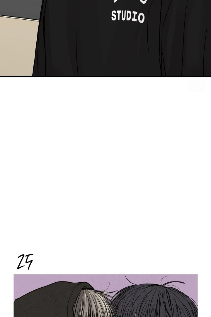 What Can’t Be Broken [Chi] - Chapter 25 manhwa