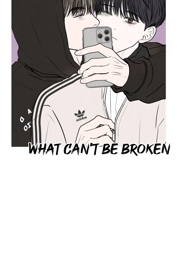 What Can’t Be Broken [Chi] - Chapter 25 manhwa