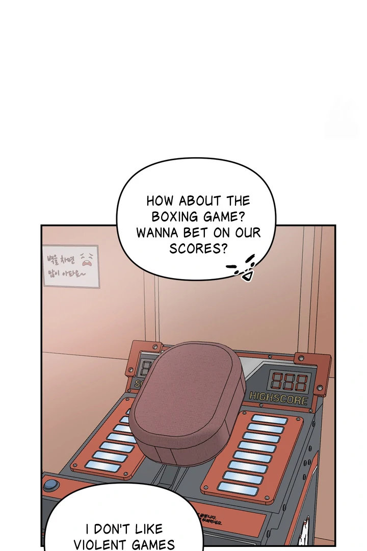 What Can’t Be Broken [Chi] - Chapter 25 manhwa