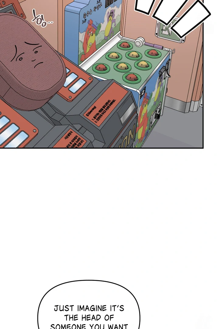 What Can’t Be Broken [Chi] - Chapter 25 manhwa