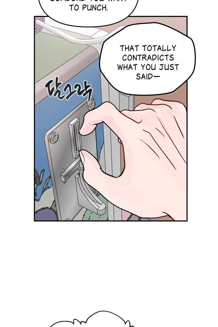 What Can’t Be Broken [Chi] - Chapter 25 manhwa