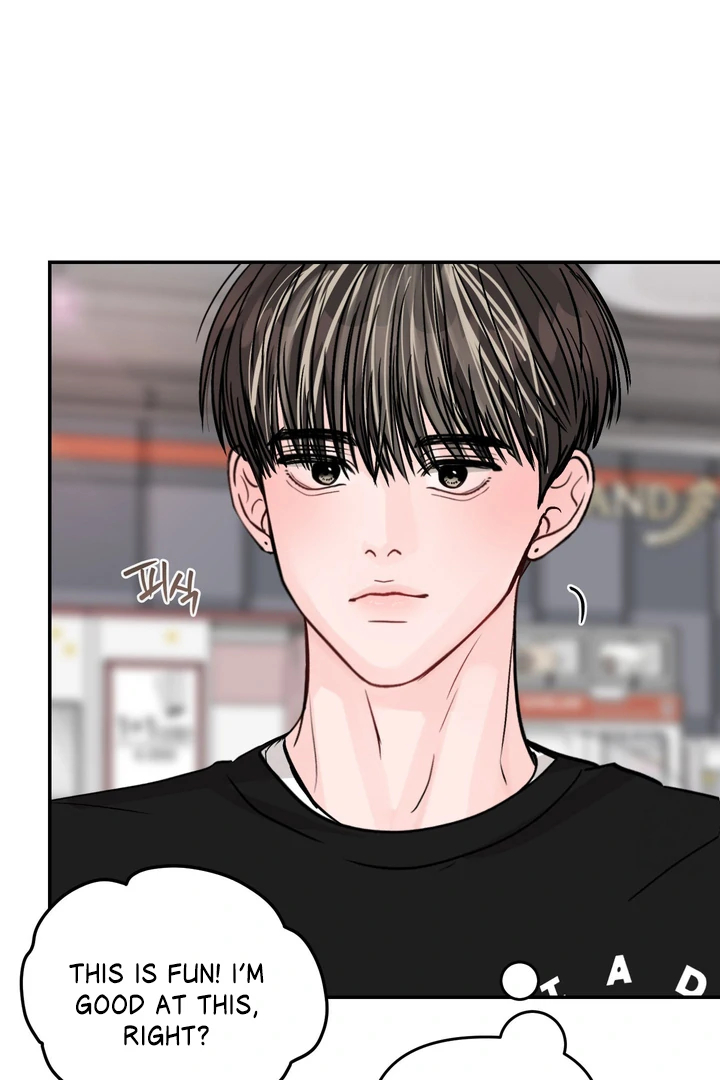 What Can’t Be Broken [Chi] - Chapter 25 manhwa