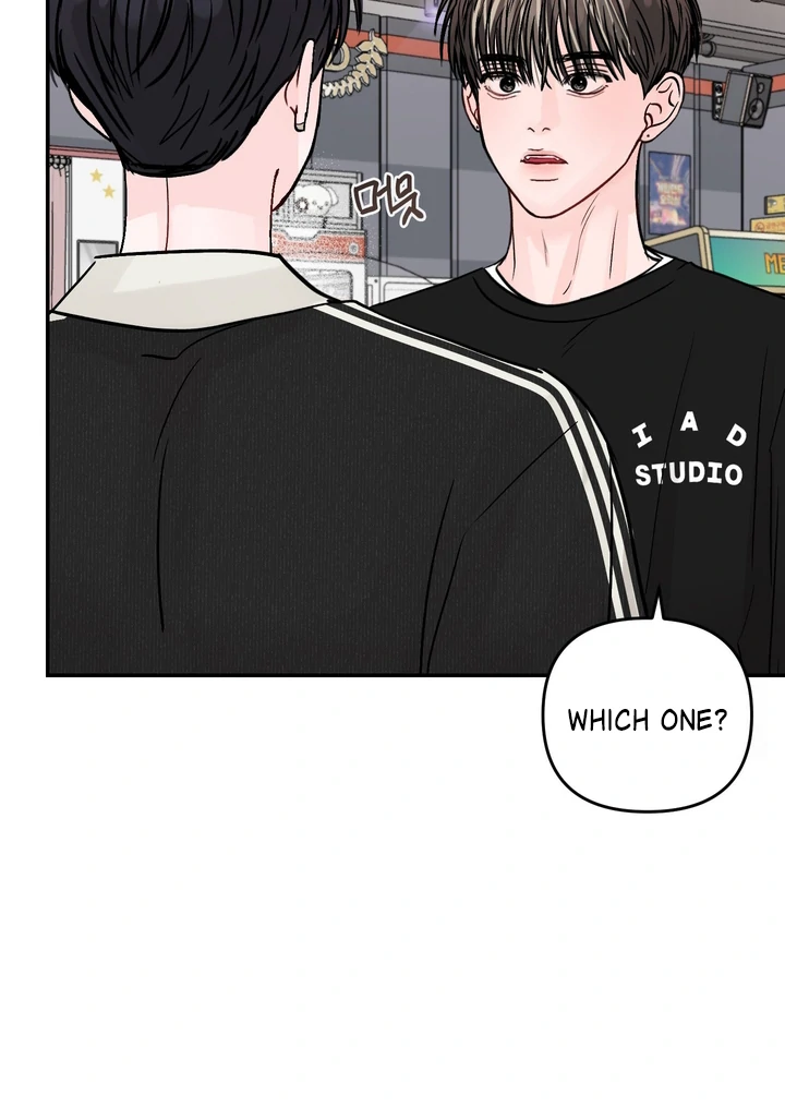 What Can’t Be Broken [Chi] - Chapter 25 manhwa