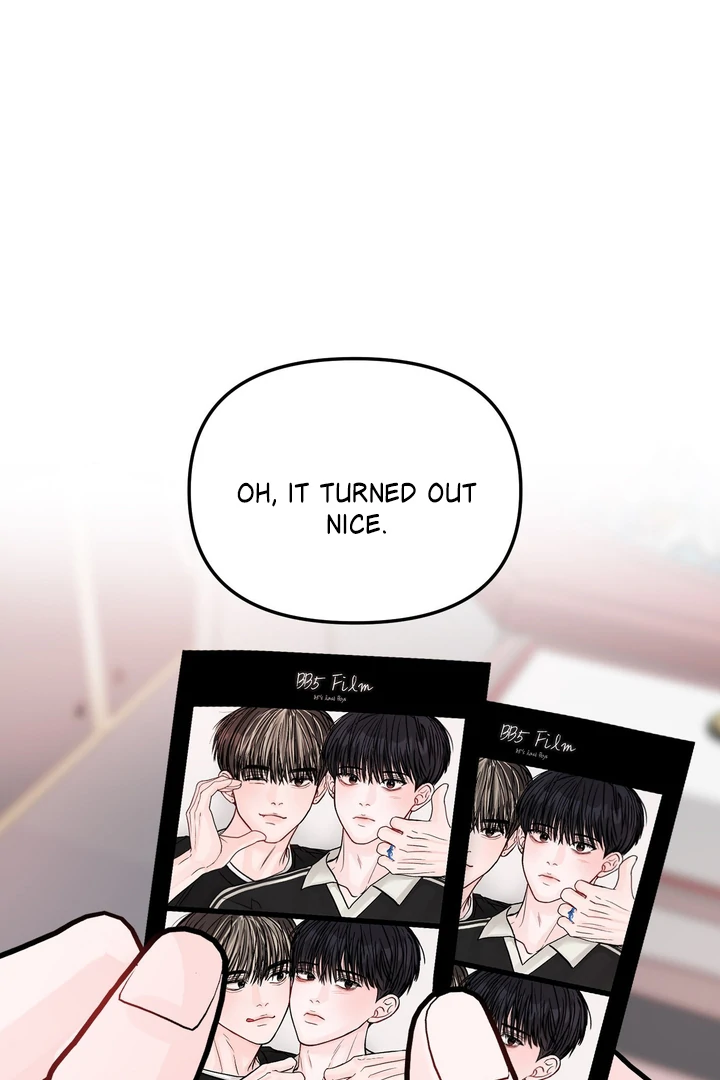 What Can’t Be Broken [Chi] - Chapter 25 manhwa