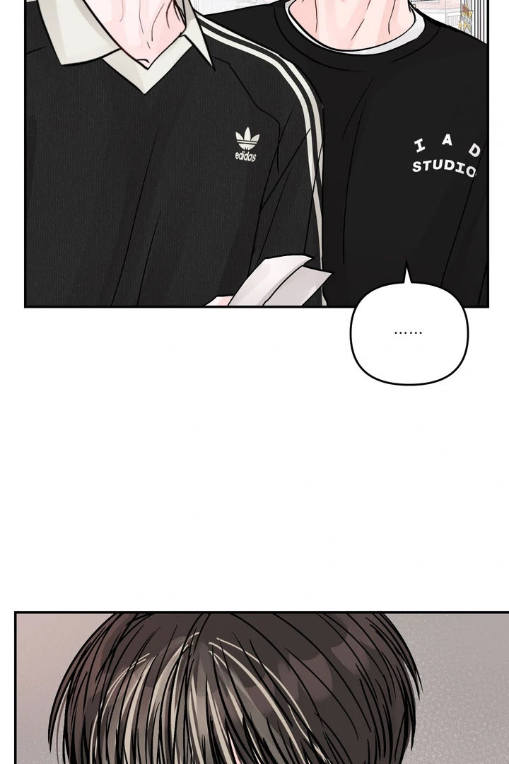 What Can’t Be Broken [Chi] - Chapter 25 manhwa