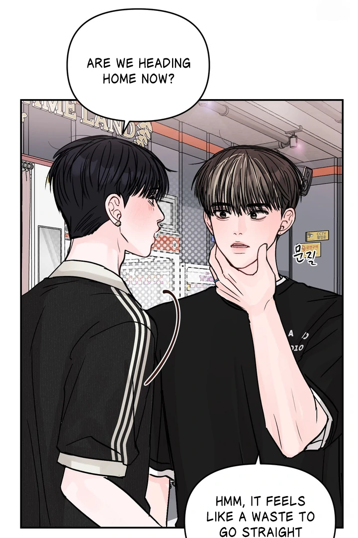 What Can’t Be Broken [Chi] - Chapter 25 manhwa