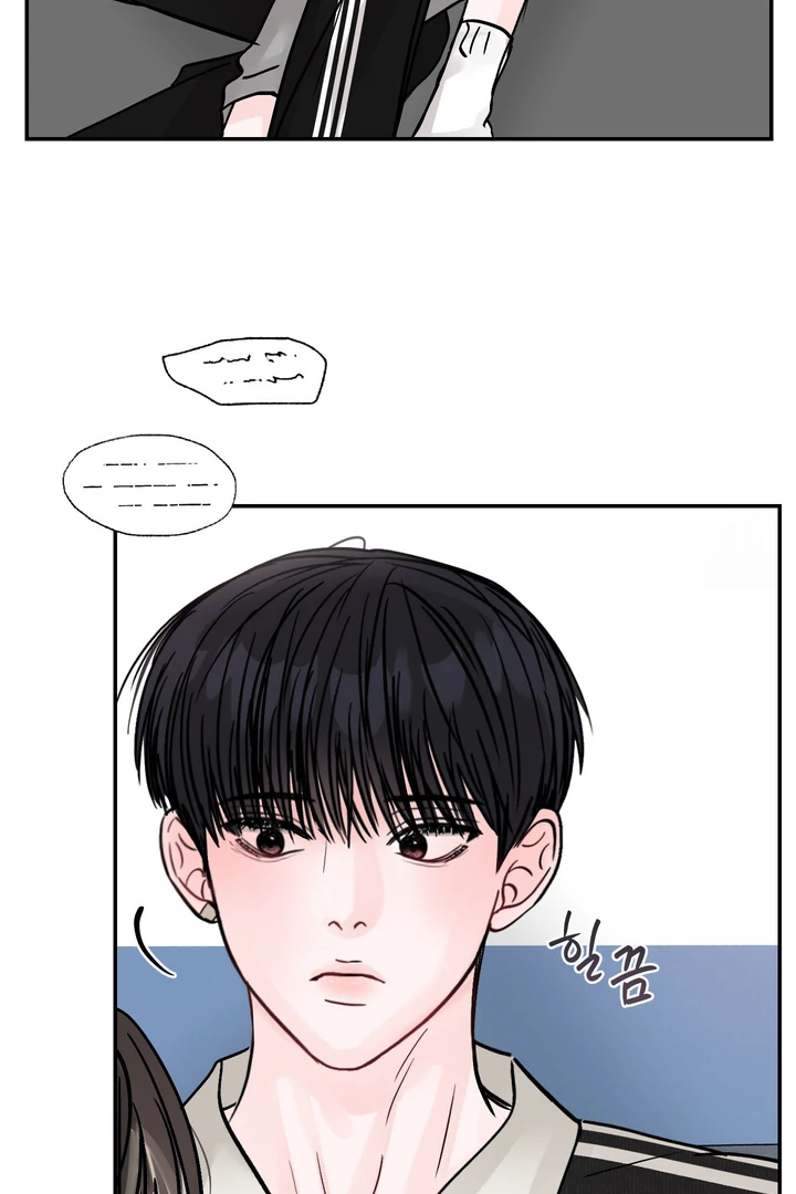 What Can’t Be Broken [Chi] - Chapter 25 manhwa