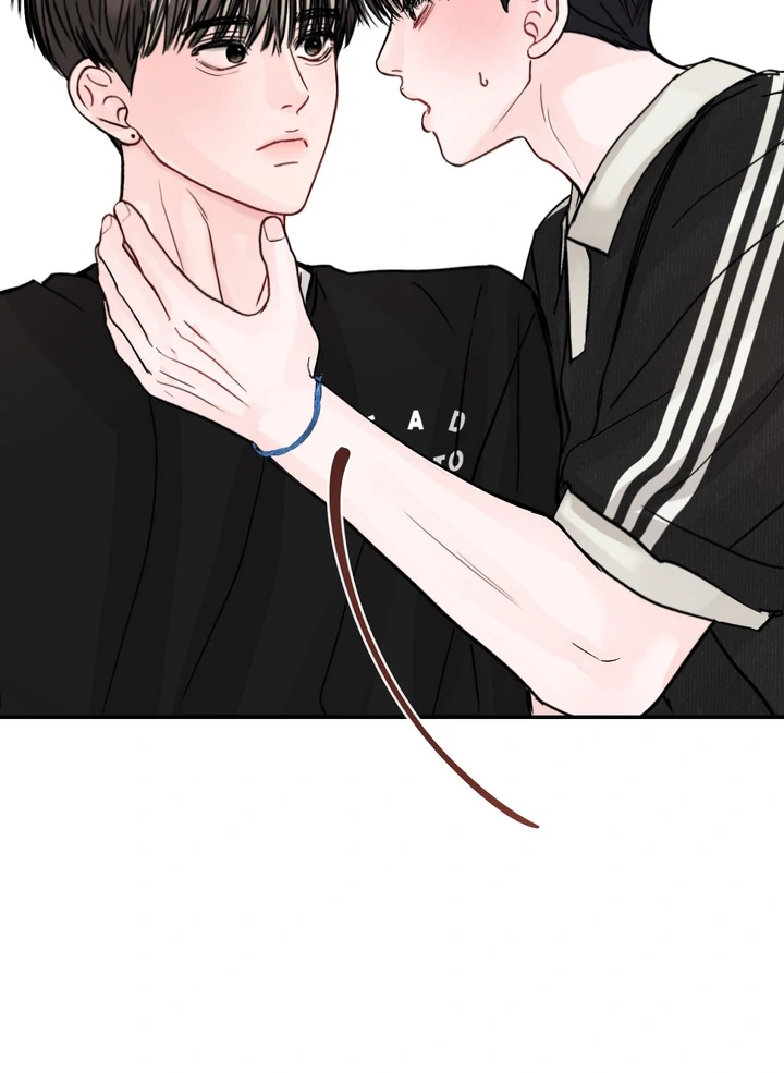 What Can’t Be Broken [Chi] - Chapter 25 manhwa