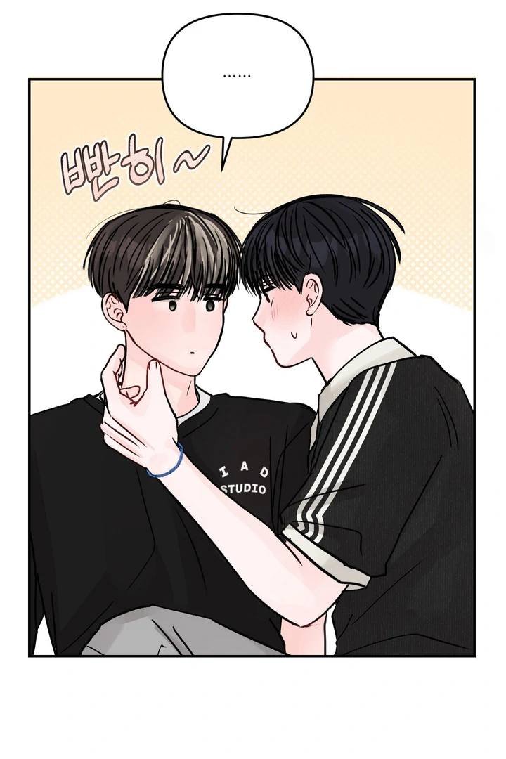 What Can’t Be Broken [Chi] - Chapter 25 manhwa