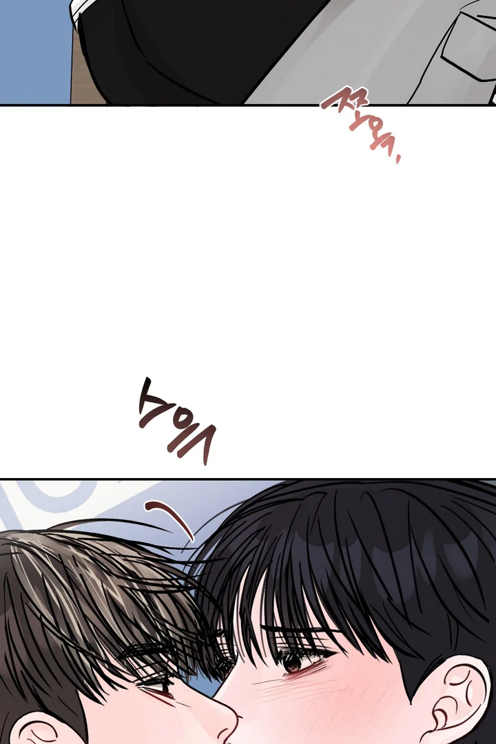What Can’t Be Broken [Chi] - Chapter 25 manhwa