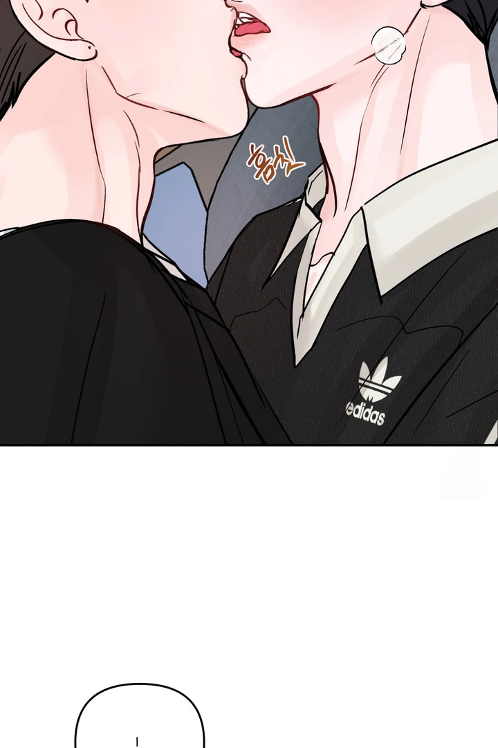 What Can’t Be Broken [Chi] - Chapter 25 manhwa