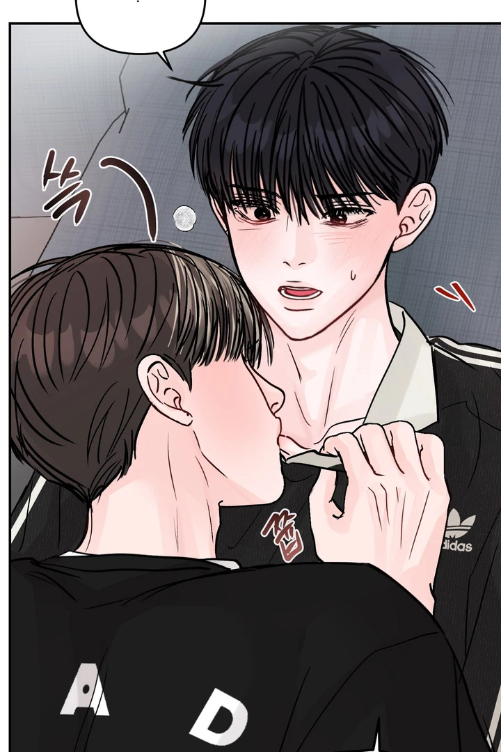 What Can’t Be Broken [Chi] - Chapter 25 manhwa