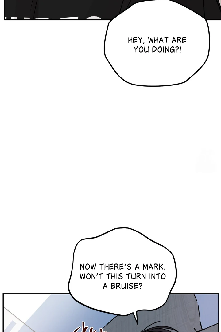 What Can’t Be Broken [Chi] - Chapter 25 manhwa