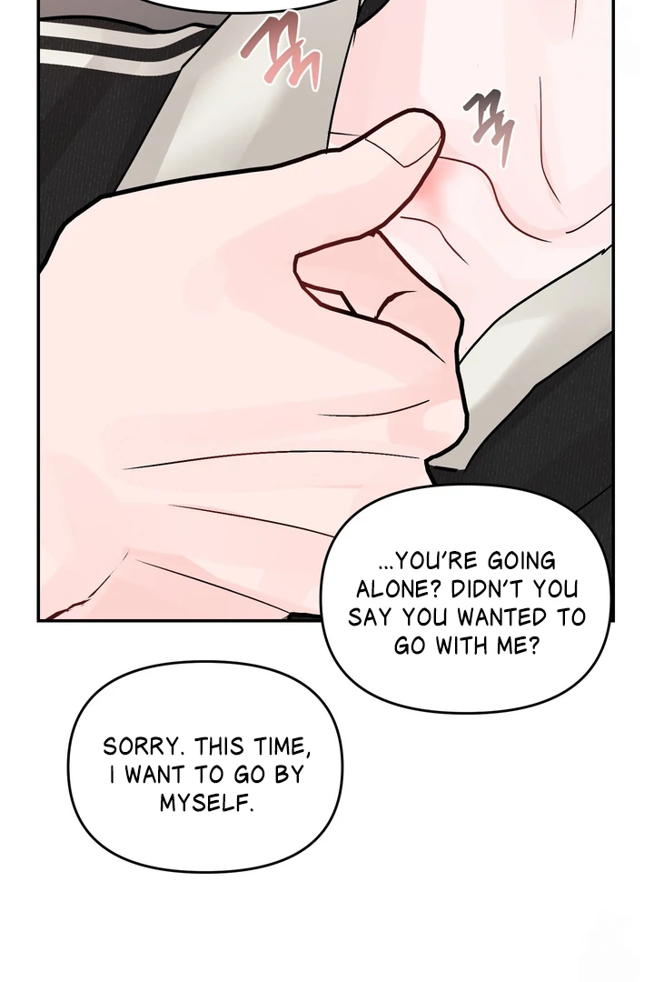 What Can’t Be Broken [Chi] - Chapter 25 manhwa