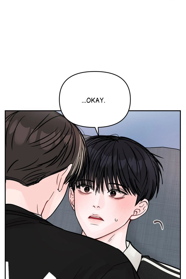 What Can’t Be Broken [Chi] - Chapter 25 manhwa