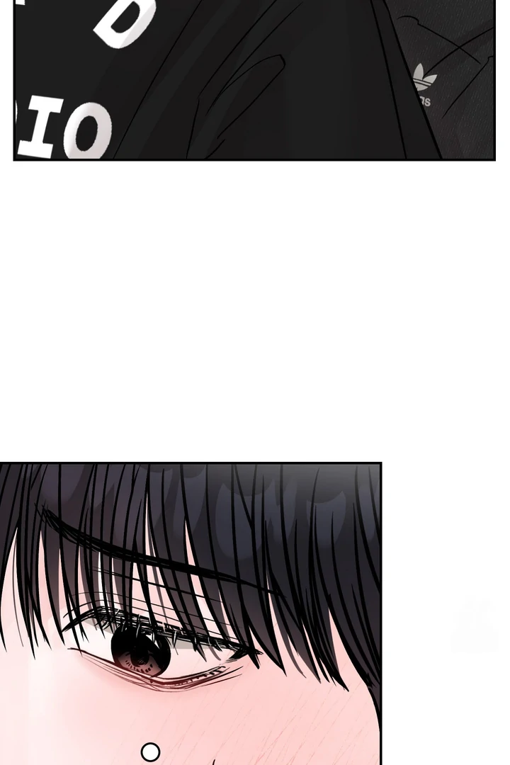 What Can’t Be Broken [Chi] - Chapter 25 manhwa