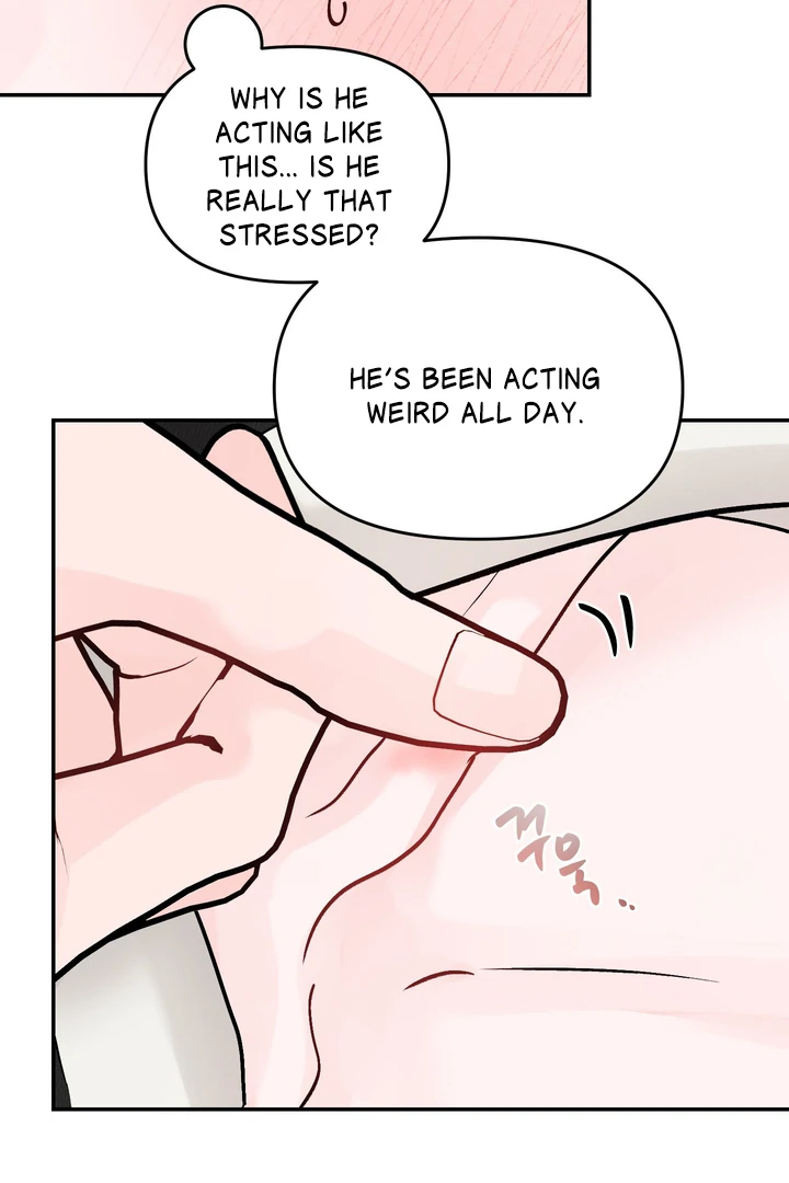 What Can’t Be Broken [Chi] - Chapter 25 manhwa