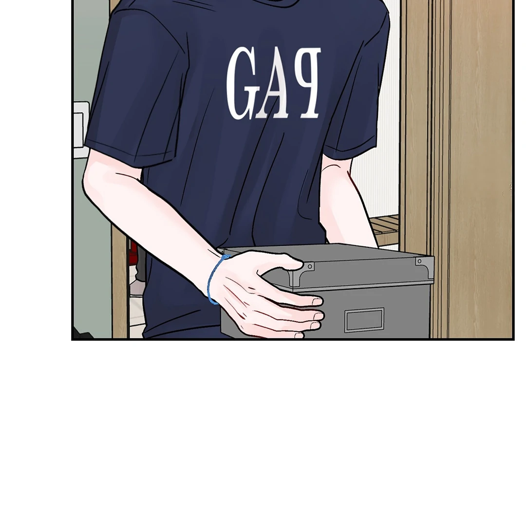 What Can’t Be Broken [Chi] - Chapter 26 manhwa