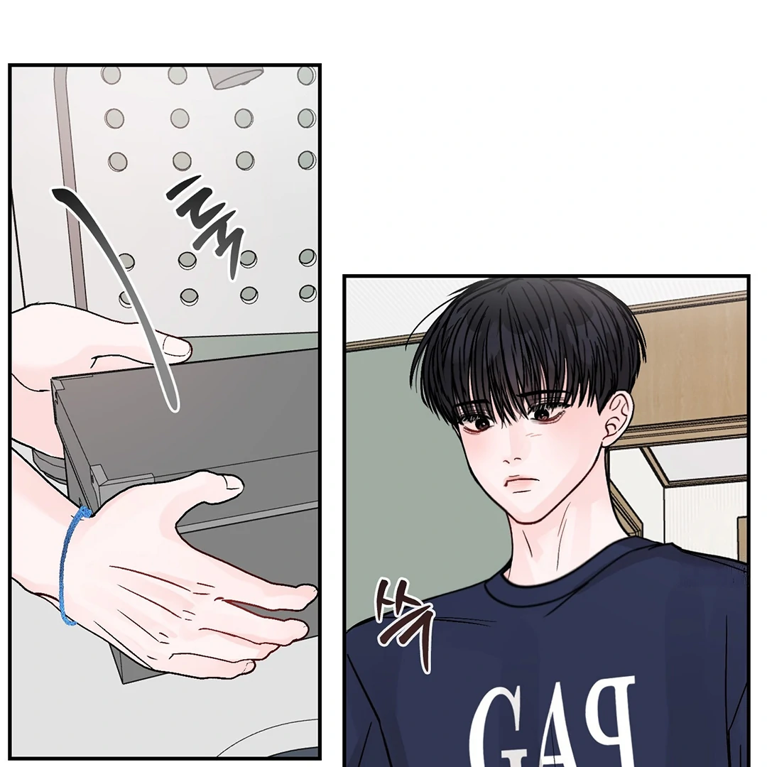 What Can’t Be Broken [Chi] - Chapter 26 manhwa