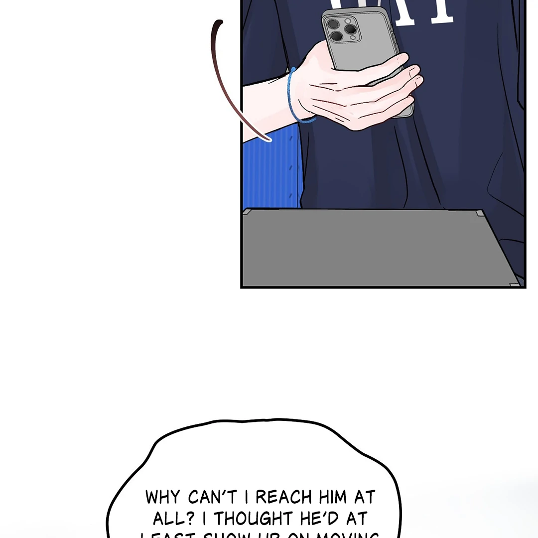 What Can’t Be Broken [Chi] - Chapter 26 manhwa
