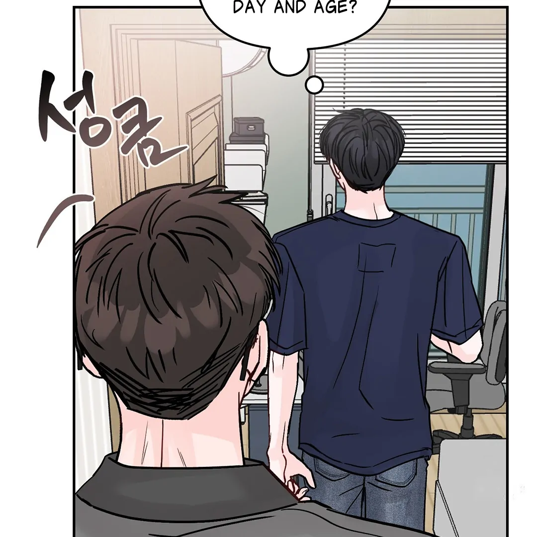 What Can’t Be Broken [Chi] - Chapter 26 manhwa