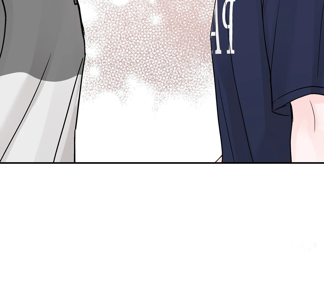 What Can’t Be Broken [Chi] - Chapter 26 manhwa