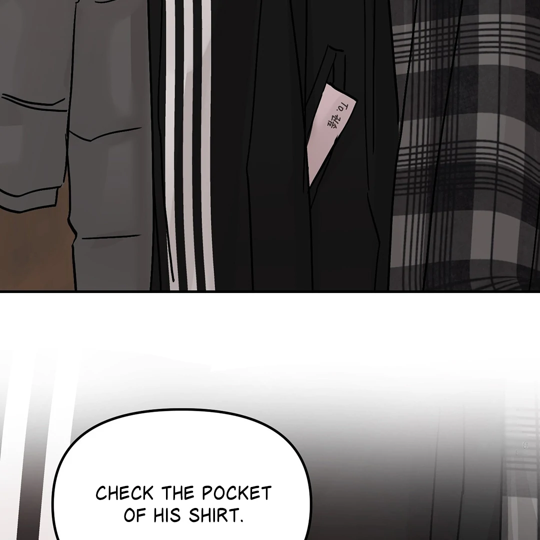 What Can’t Be Broken [Chi] - Chapter 26 manhwa