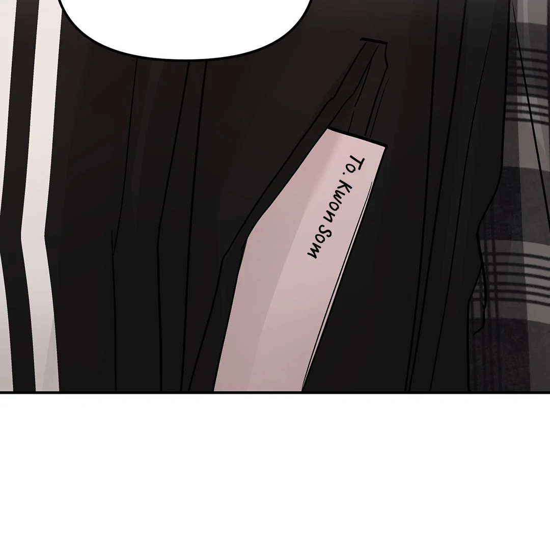 What Can’t Be Broken [Chi] - Chapter 26 manhwa