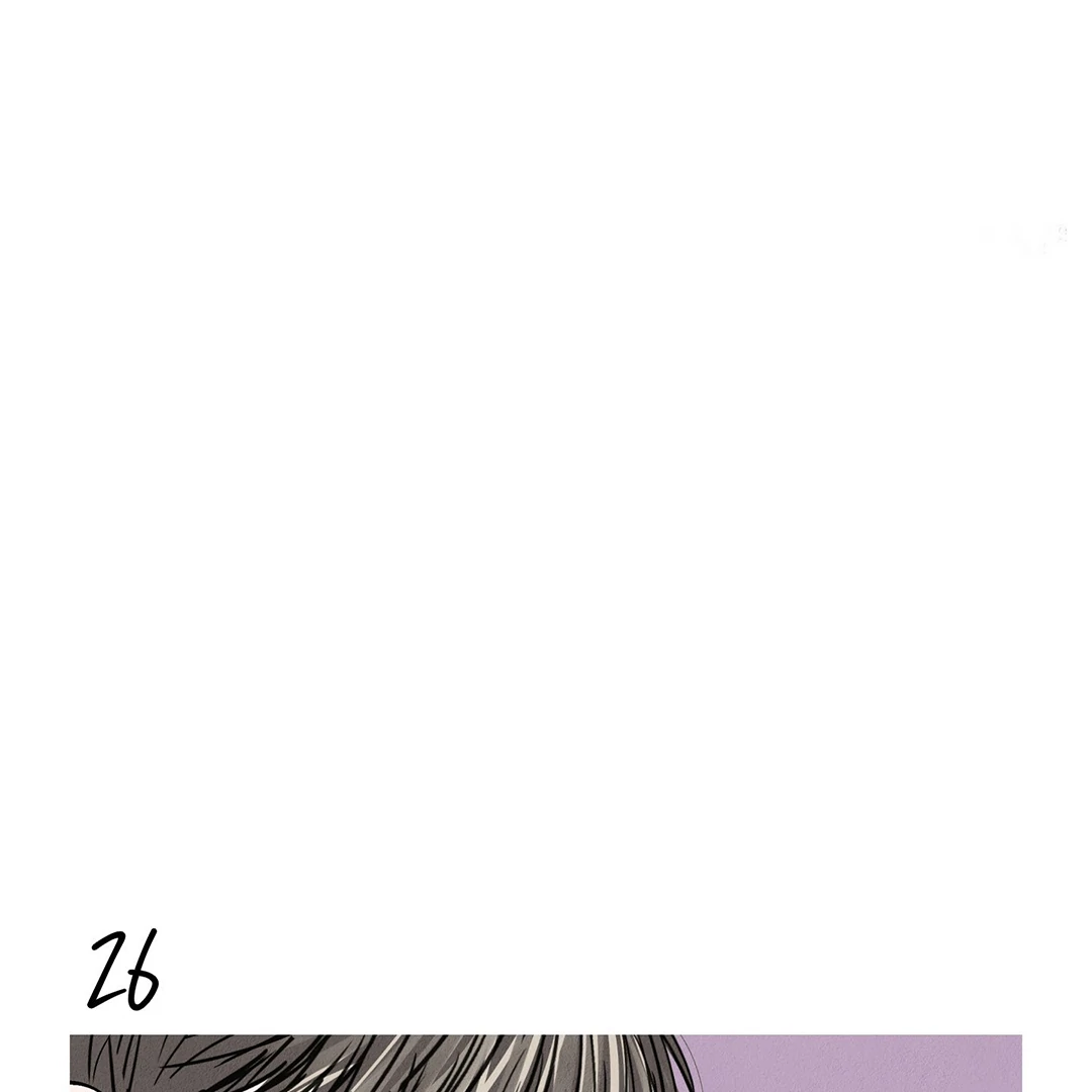 What Can’t Be Broken [Chi] - Chapter 26 manhwa