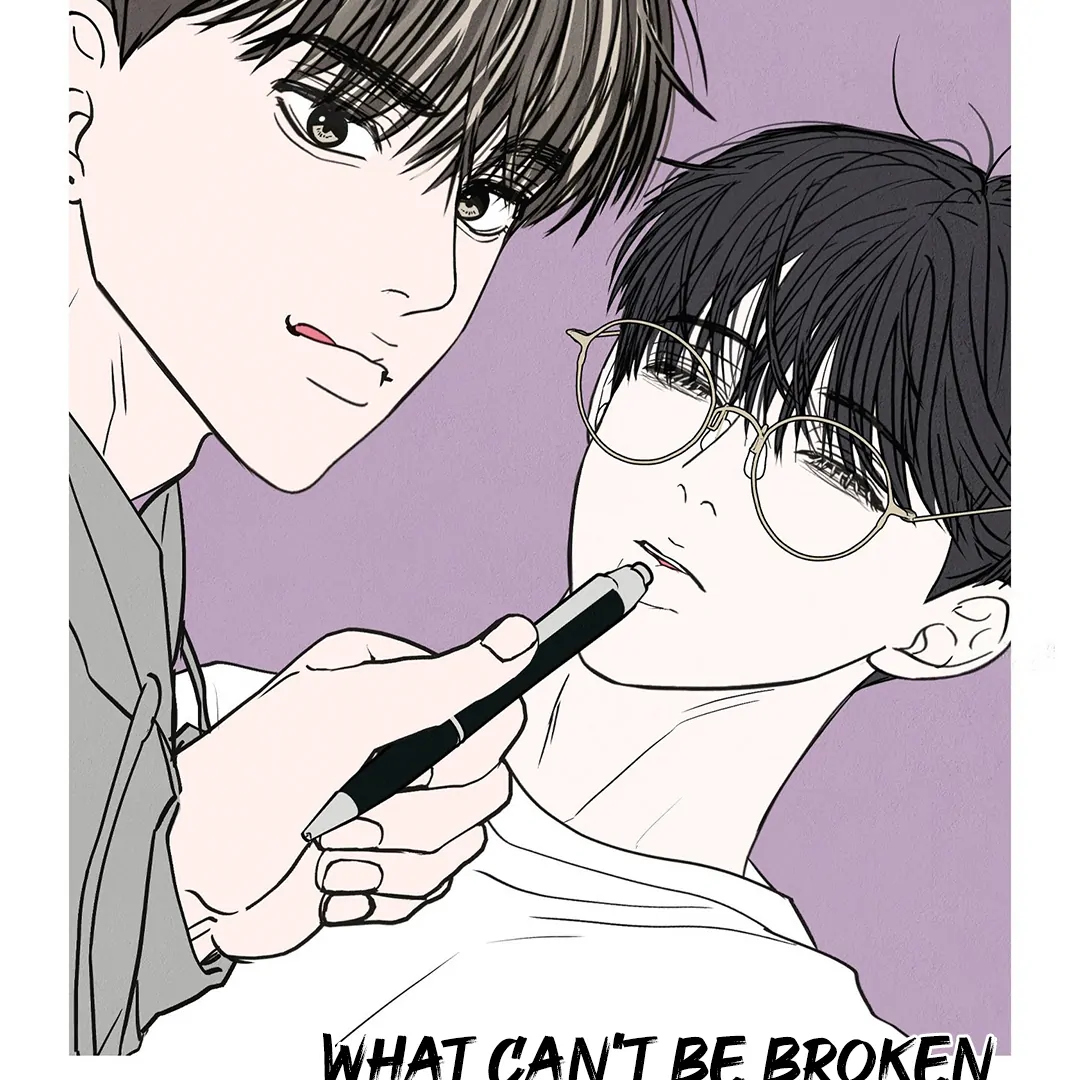 What Can’t Be Broken [Chi] - Chapter 26 manhwa
