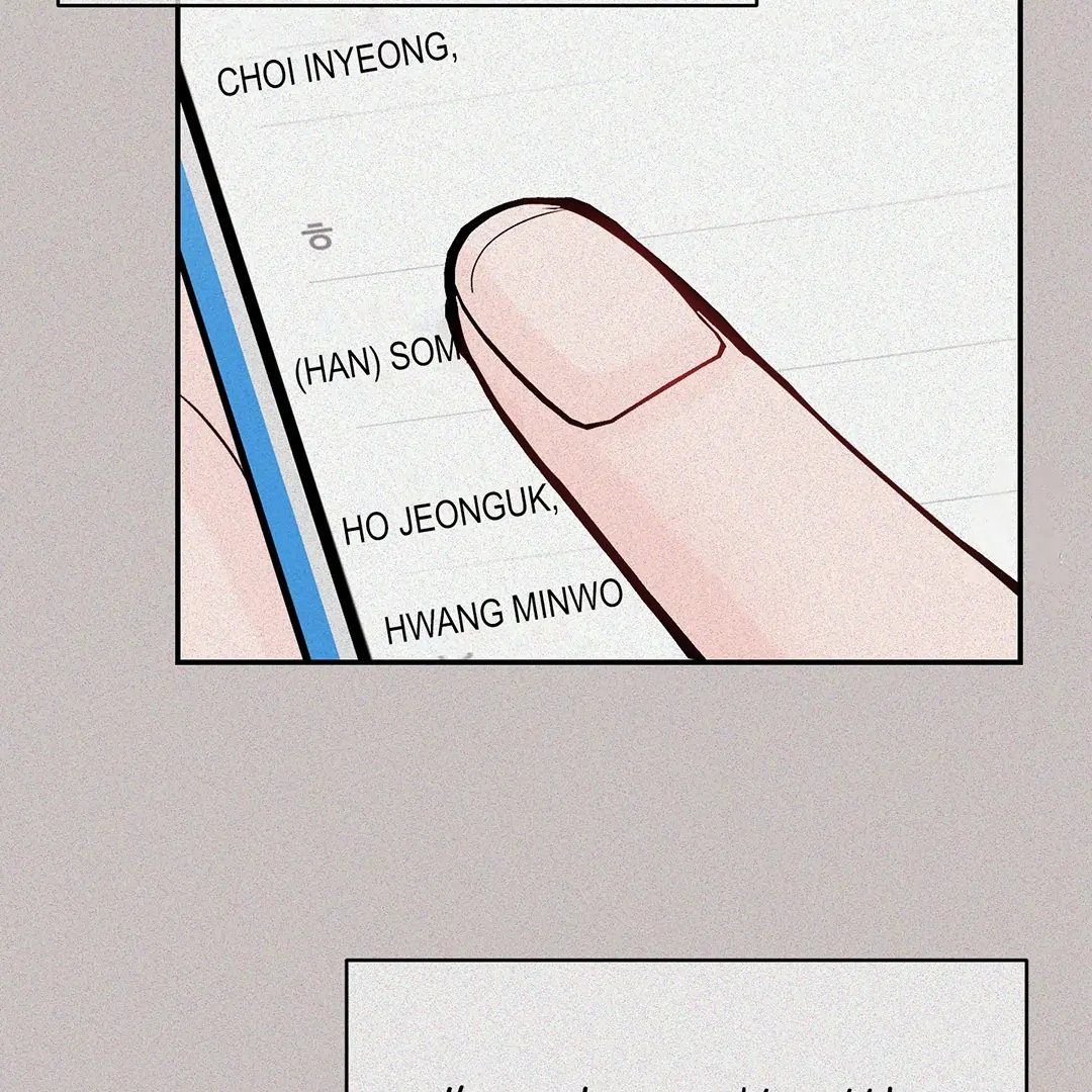 What Can’t Be Broken [Chi] - Chapter 26 manhwa